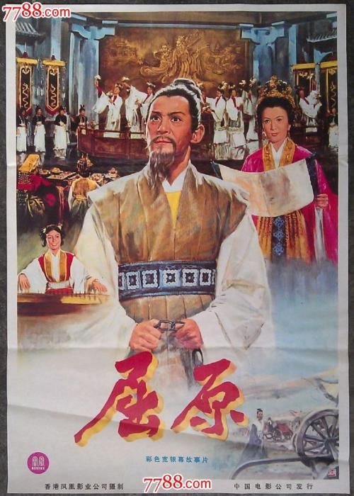 高仿营业上岗证
